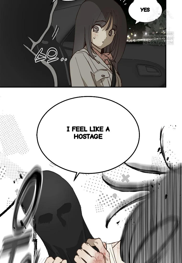Flower Of Allure Chapter 42 - Page 53