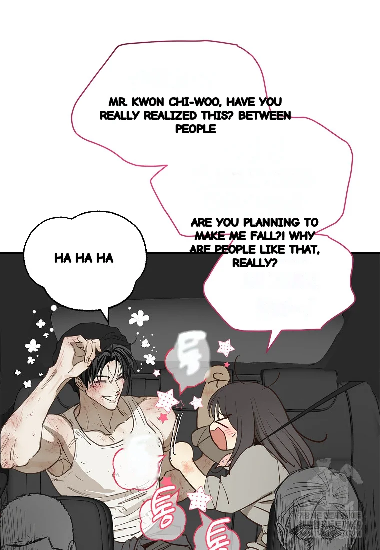 Flower Of Allure Chapter 42 - Page 55