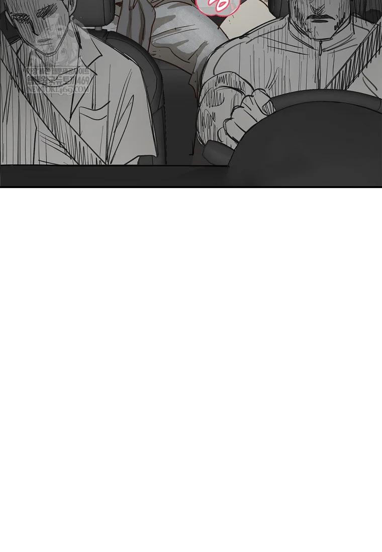 Flower Of Allure Chapter 42 - Page 56