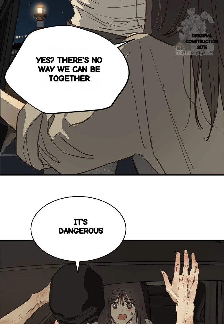 Flower Of Allure Chapter 42 - Page 60
