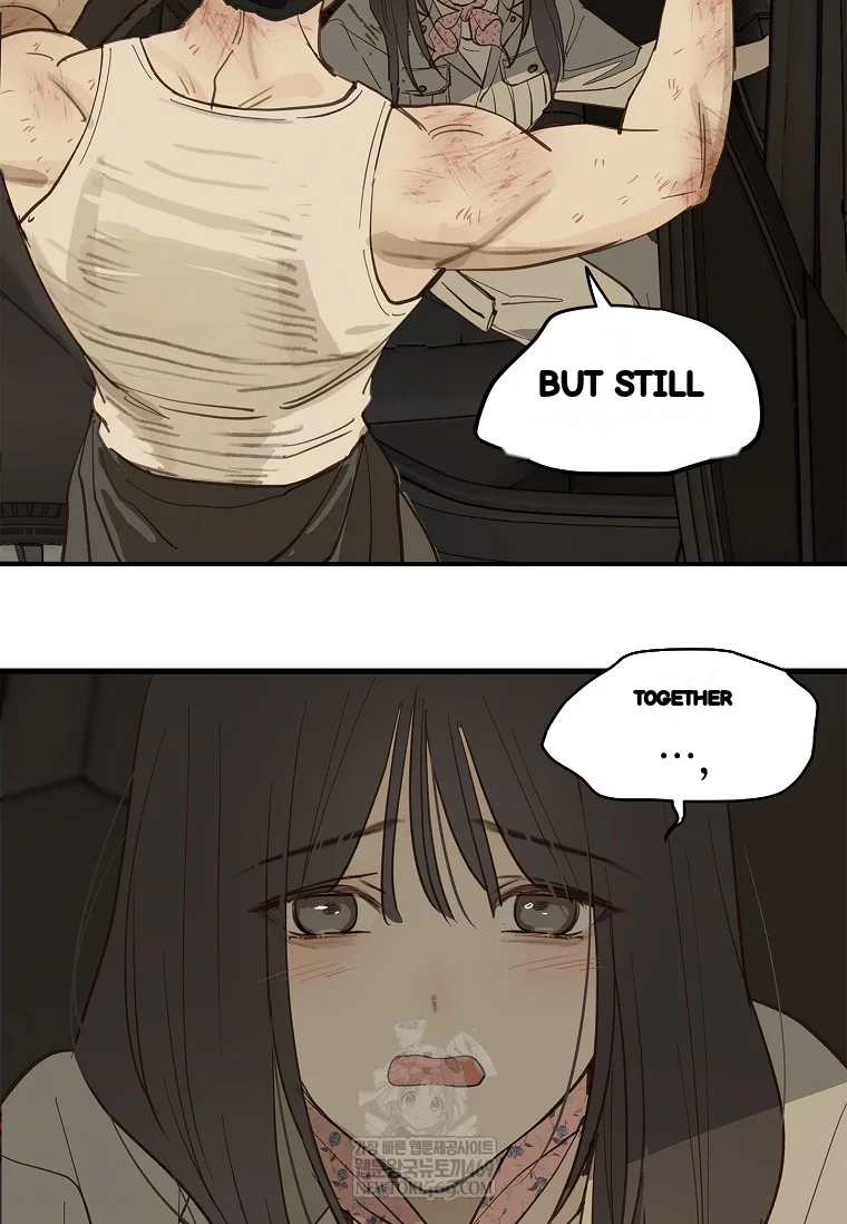 Flower Of Allure Chapter 42 - Page 61