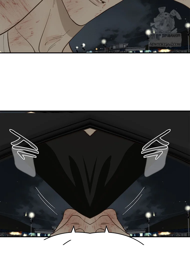 Flower Of Allure Chapter 42 - Page 63