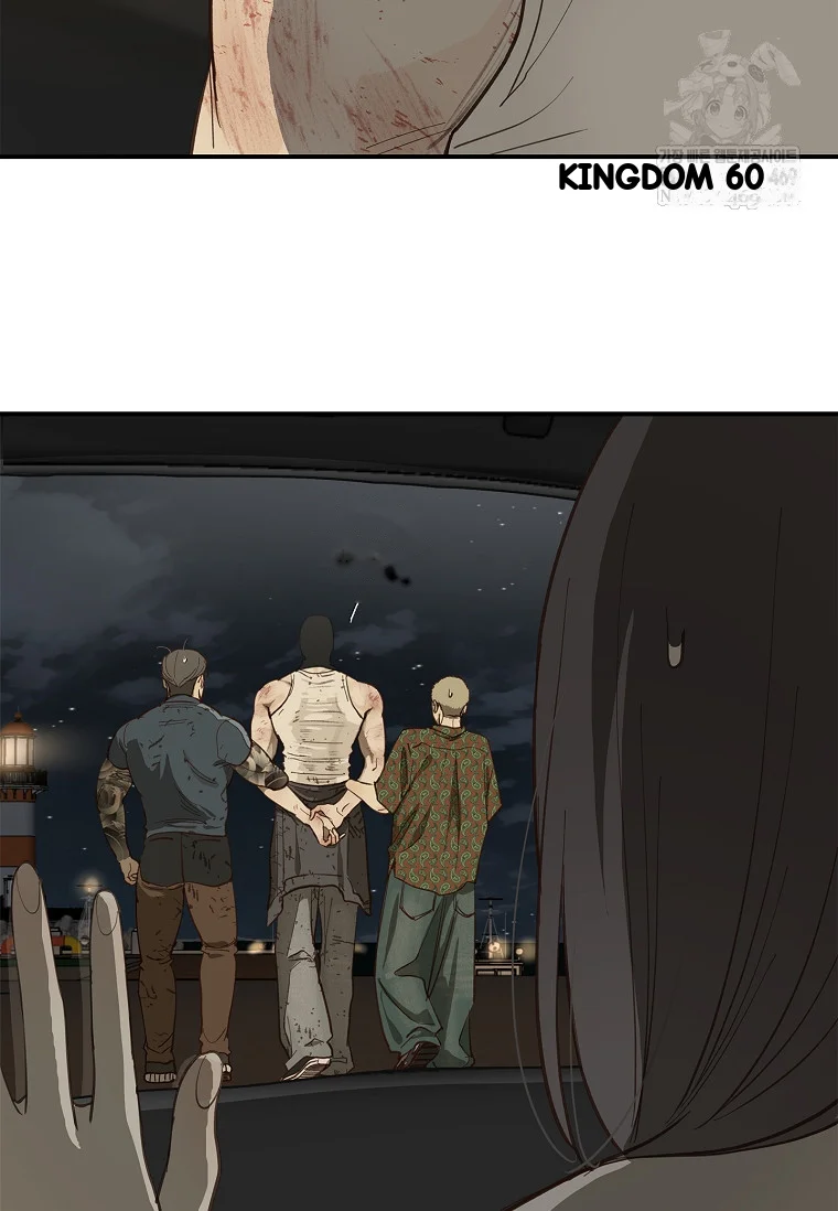 Flower Of Allure Chapter 42 - Page 65