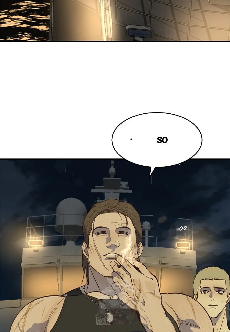 Flower Of Allure Chapter 42 - Page 71