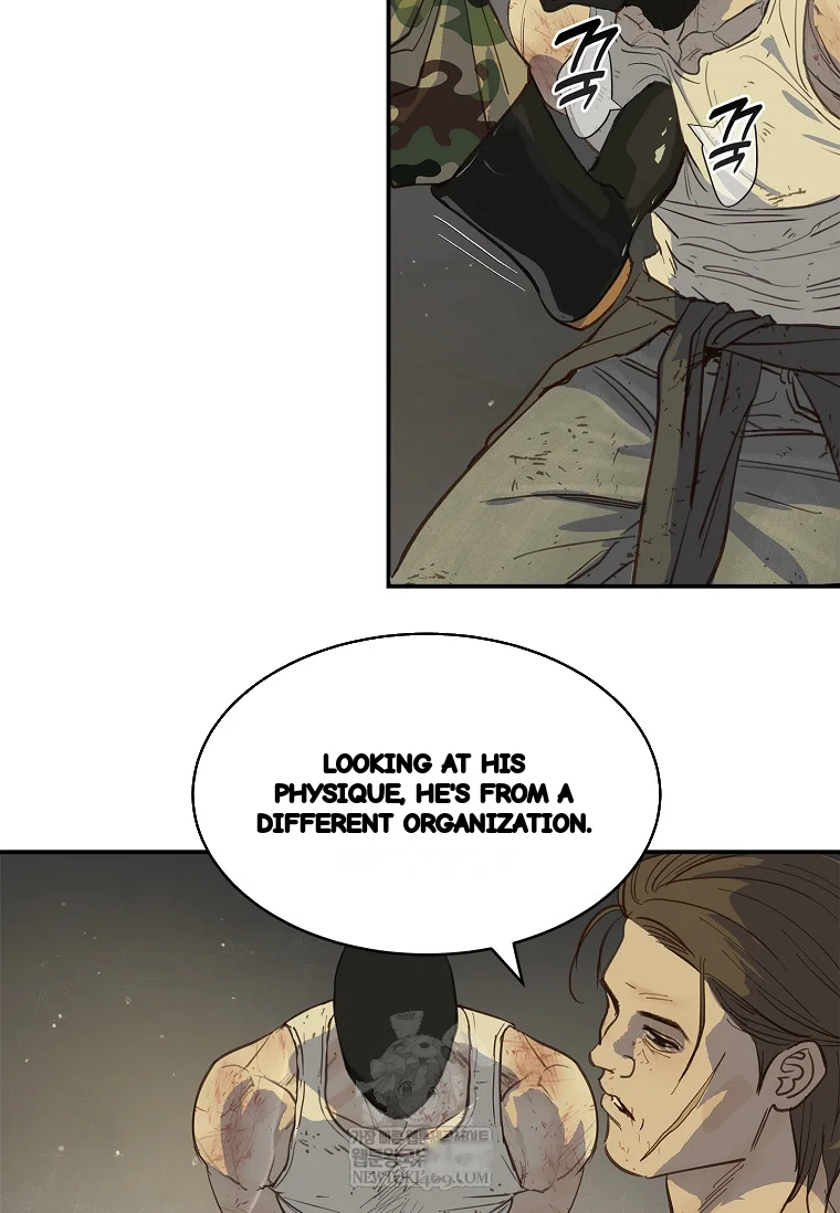 Flower Of Allure Chapter 42 - Page 76