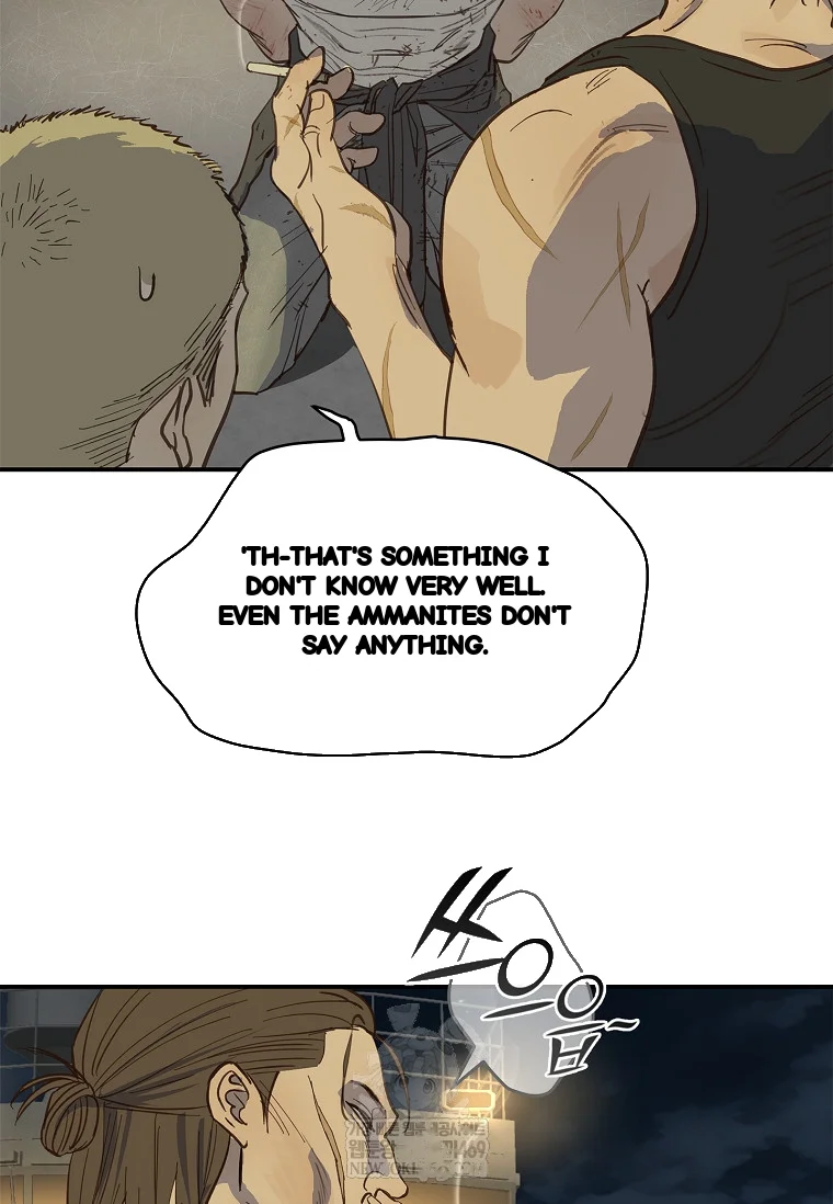 Flower Of Allure Chapter 42 - Page 77