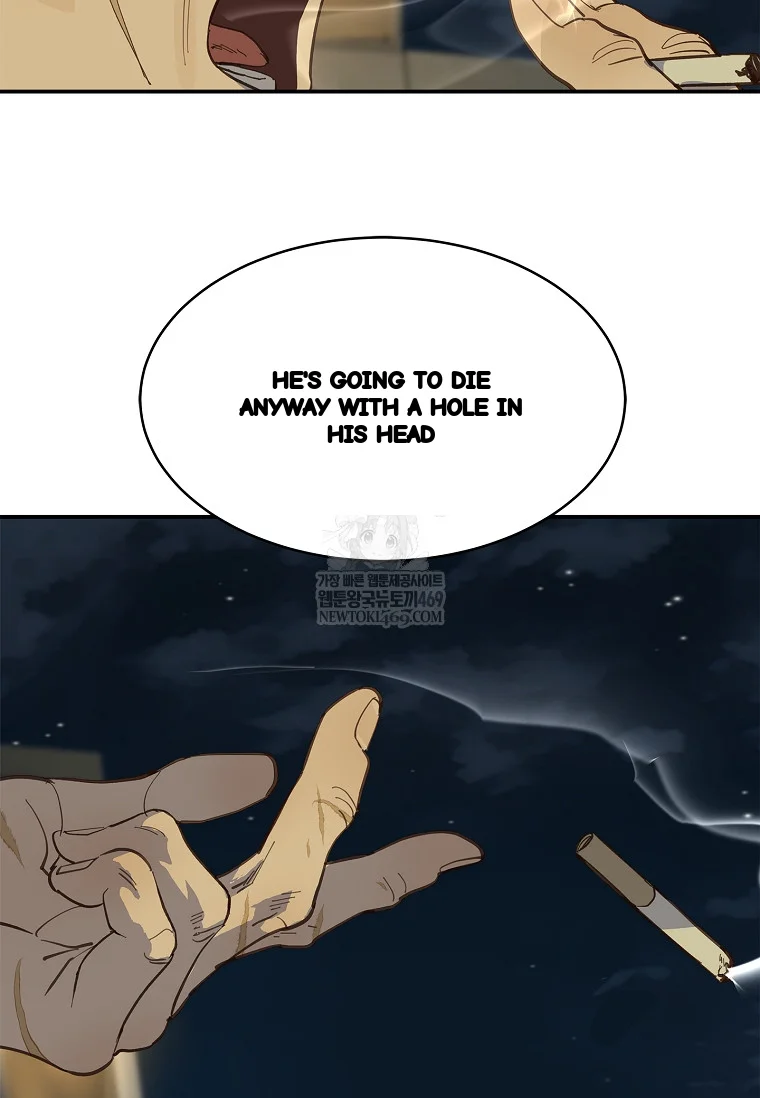 Flower Of Allure Chapter 42 - Page 79