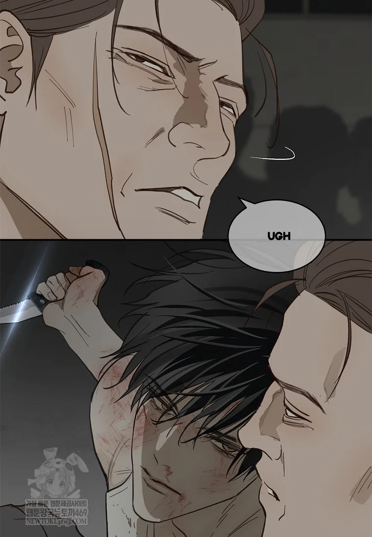 Flower Of Allure Chapter 42 - Page 87