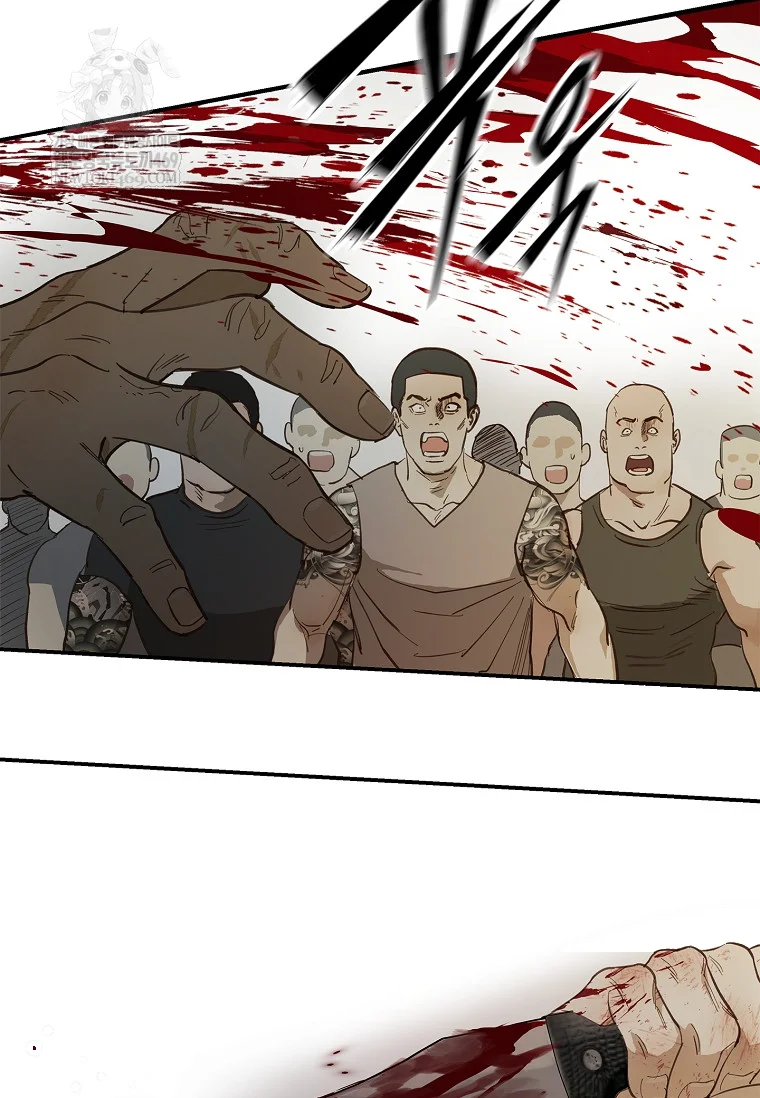 Flower Of Allure Chapter 42 - Page 92