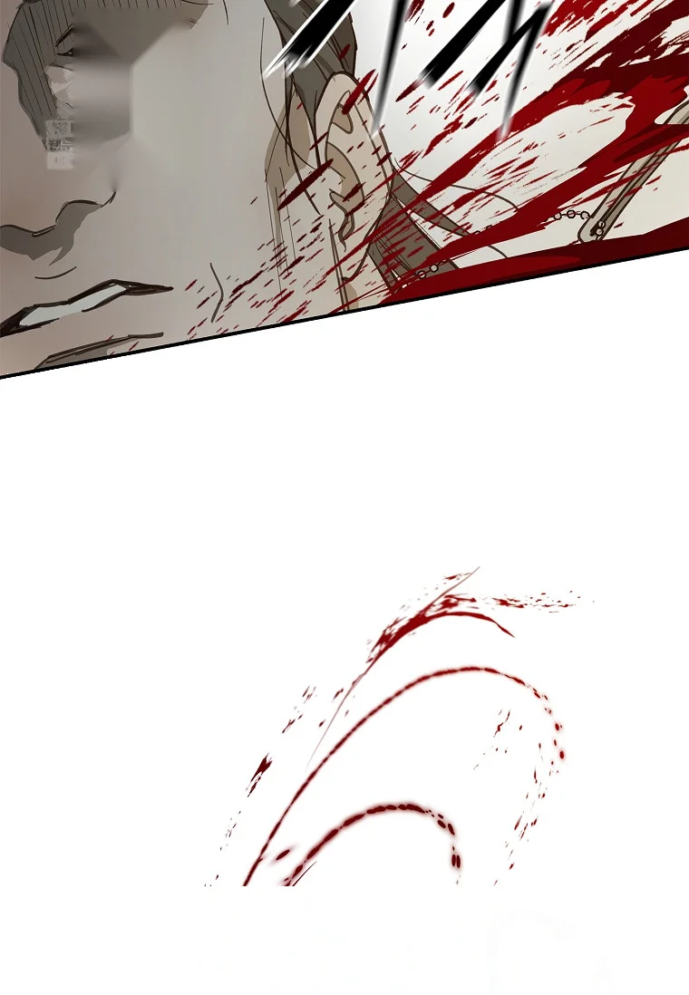 Flower Of Allure Chapter 42 - Page 94