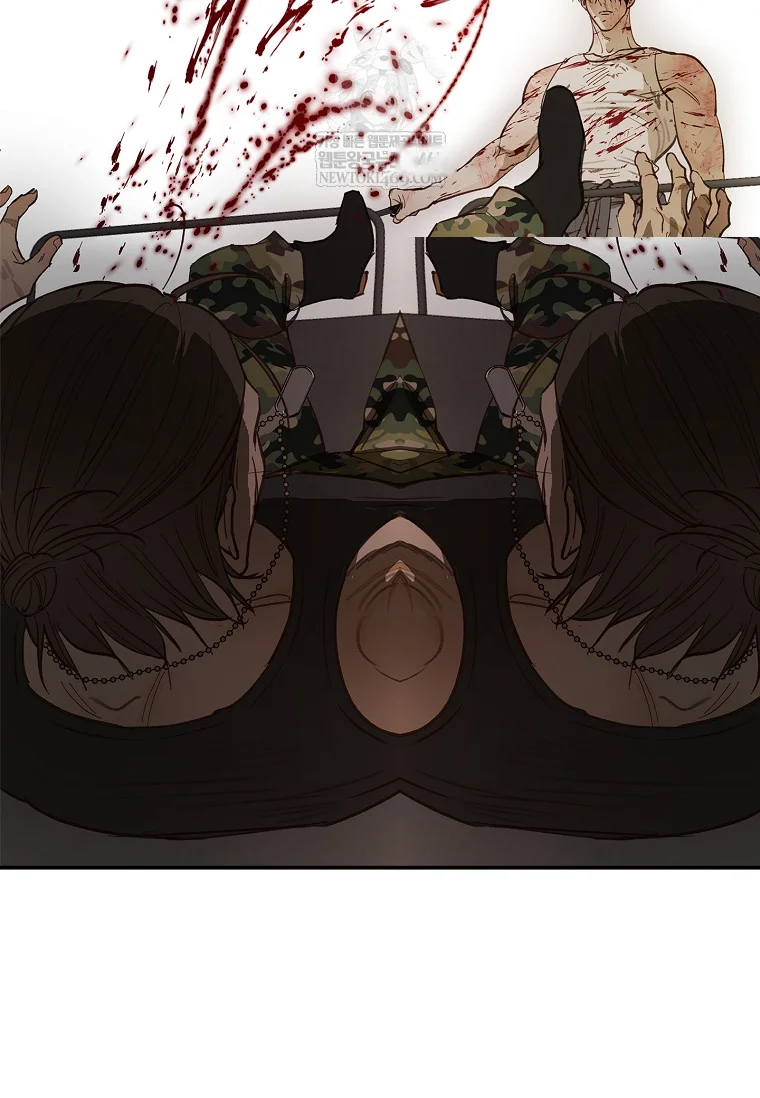 Flower Of Allure Chapter 42 - Page 95