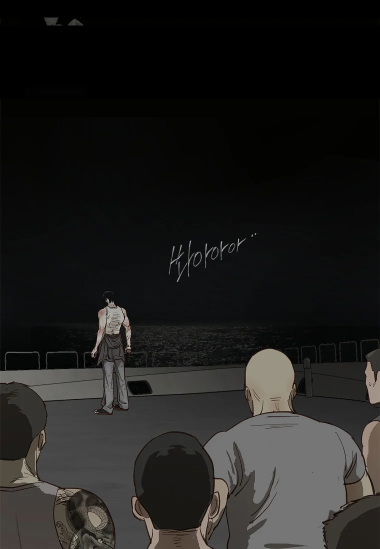 Flower Of Allure Chapter 42 - Page 98