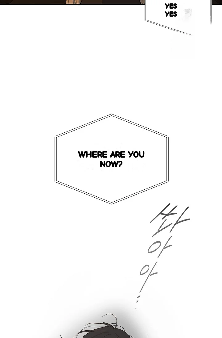 Flower Of Allure Chapter 43 - Page 17