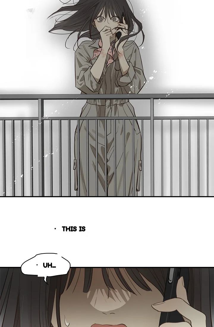 Flower Of Allure Chapter 43 - Page 18