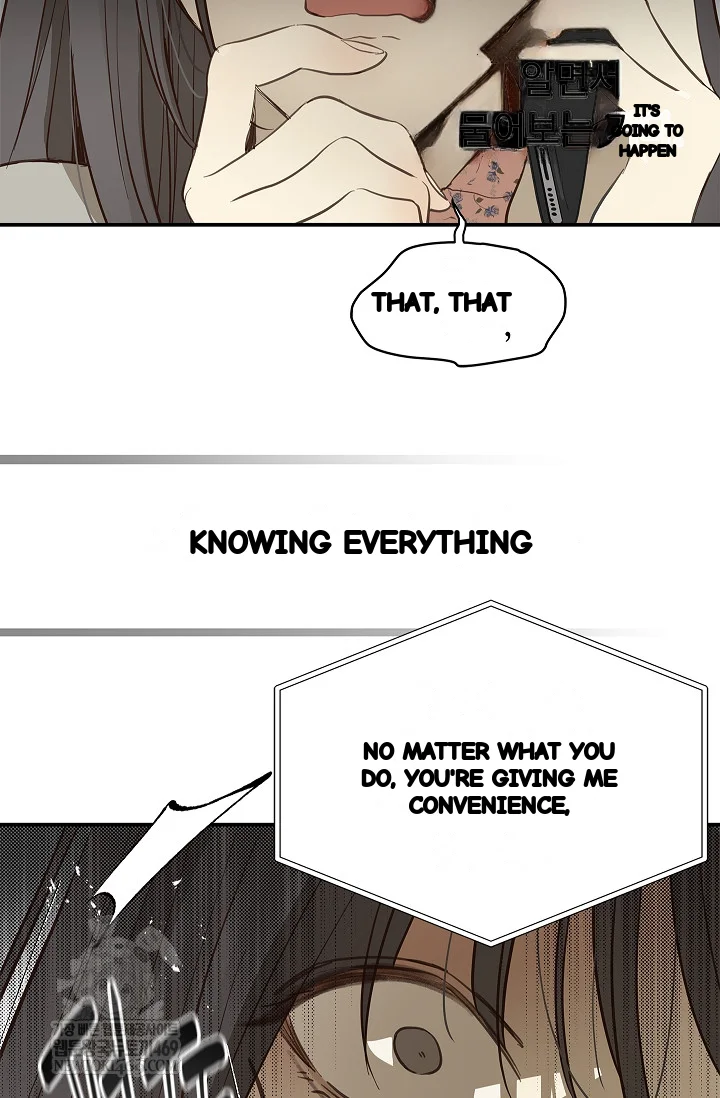 Flower Of Allure Chapter 43 - Page 19