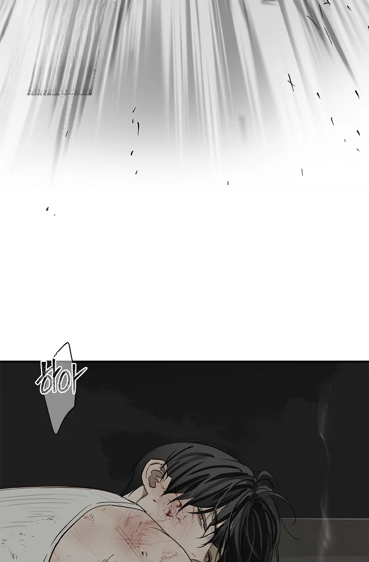Flower Of Allure Chapter 43 - Page 26