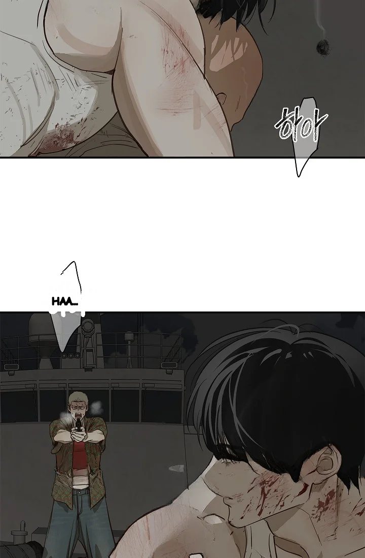 Flower Of Allure Chapter 43 - Page 27