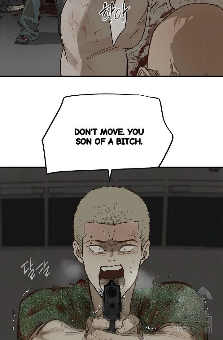 Flower Of Allure Chapter 43 - Page 28