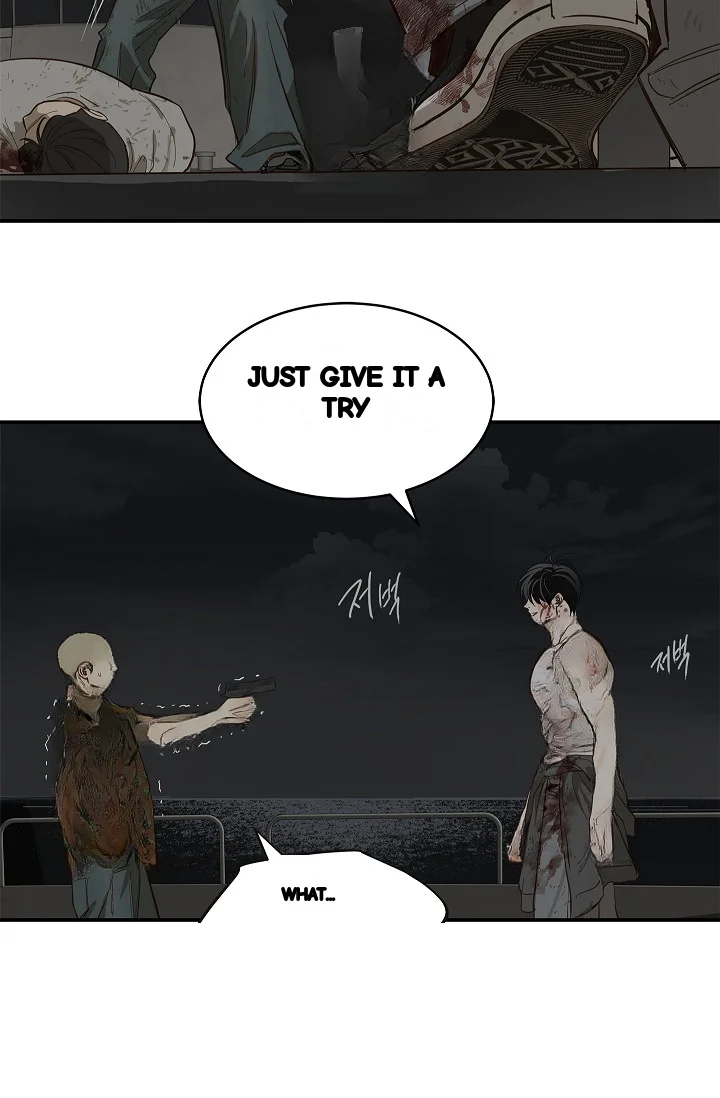 Flower Of Allure Chapter 43 - Page 31