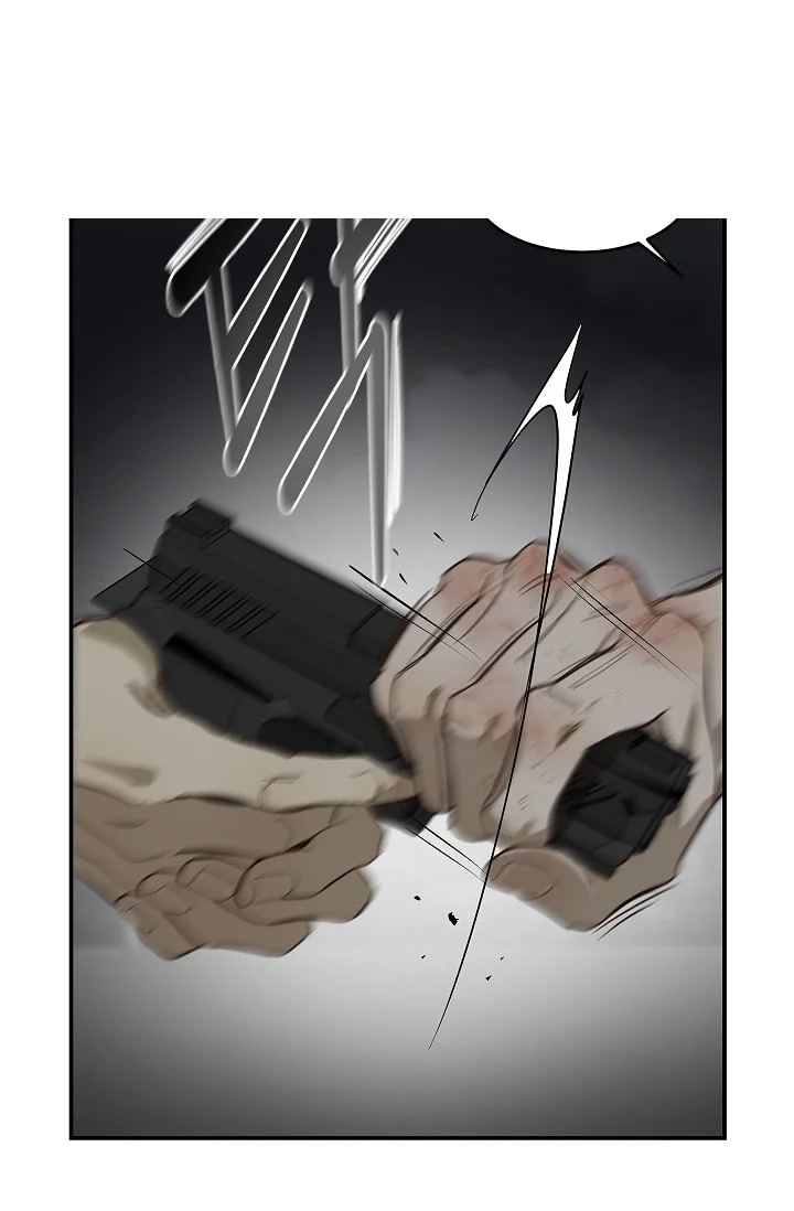 Flower Of Allure Chapter 43 - Page 32