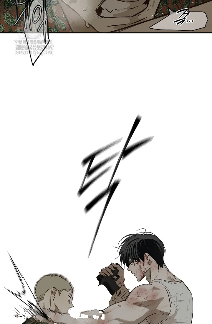 Flower Of Allure Chapter 43 - Page 37
