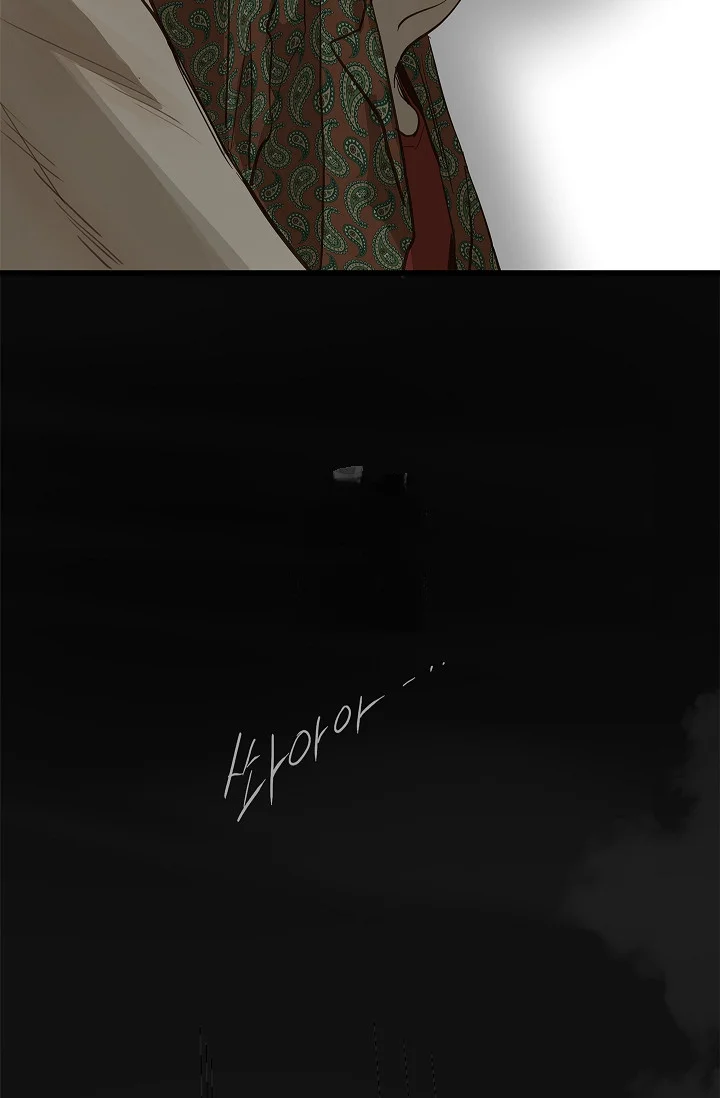 Flower Of Allure Chapter 43 - Page 39