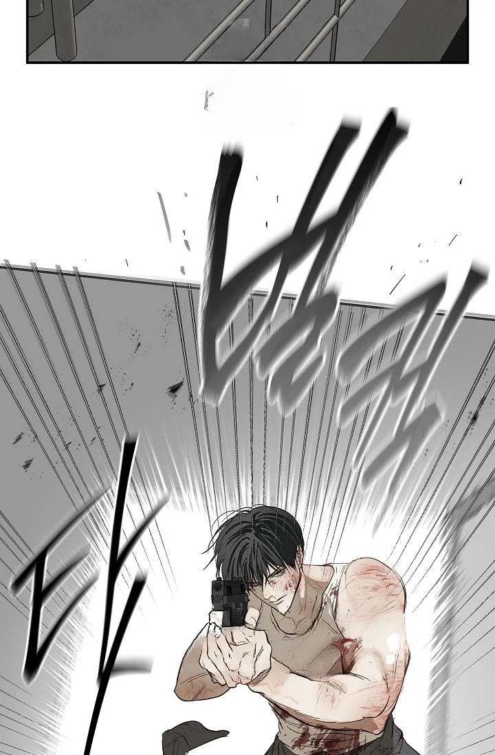 Flower Of Allure Chapter 43 - Page 45
