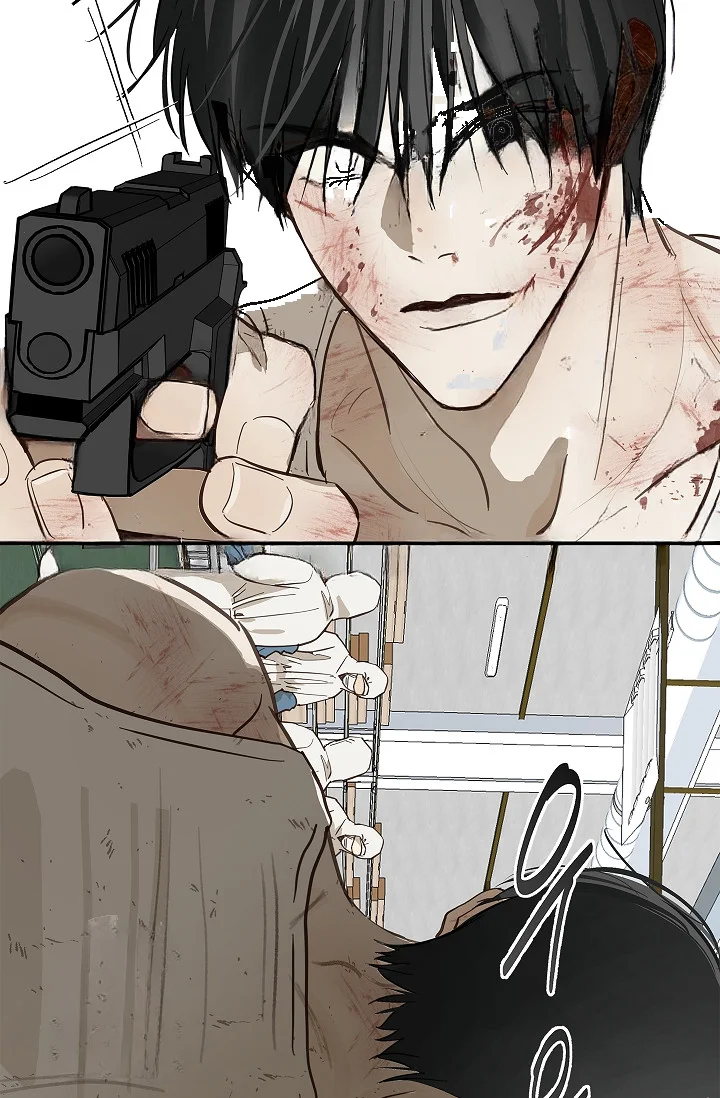 Flower Of Allure Chapter 43 - Page 47
