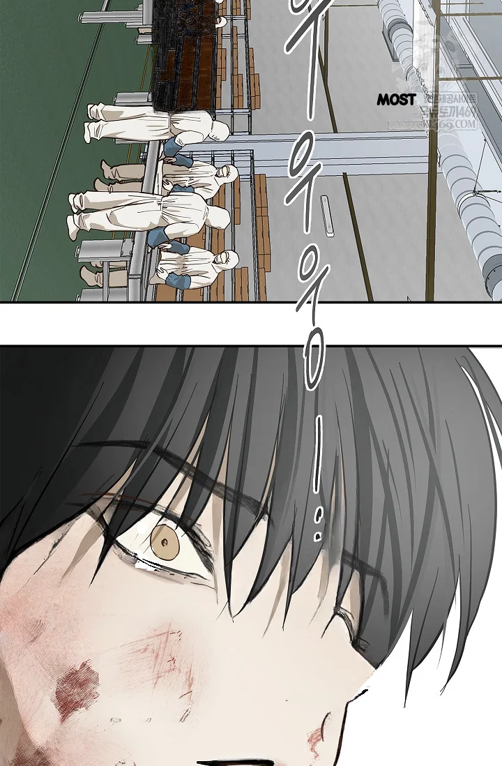 Flower Of Allure Chapter 43 - Page 49