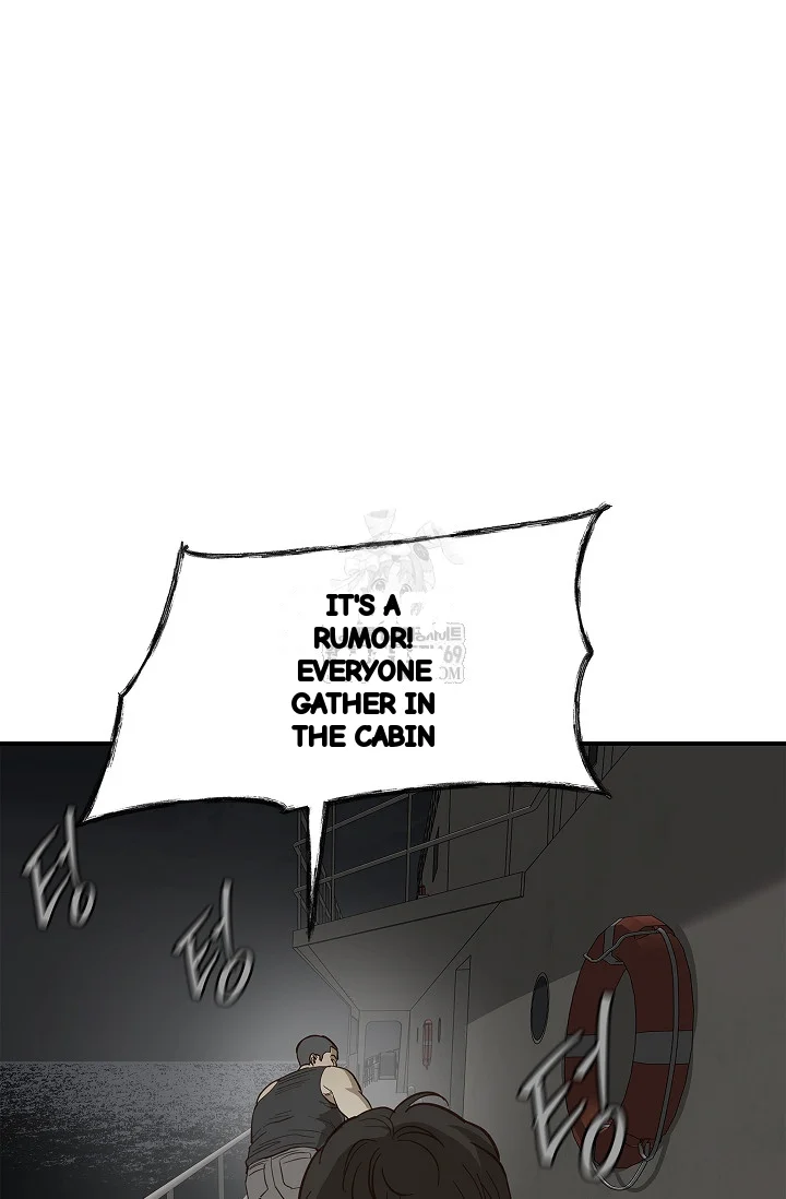 Flower Of Allure Chapter 43 - Page 56