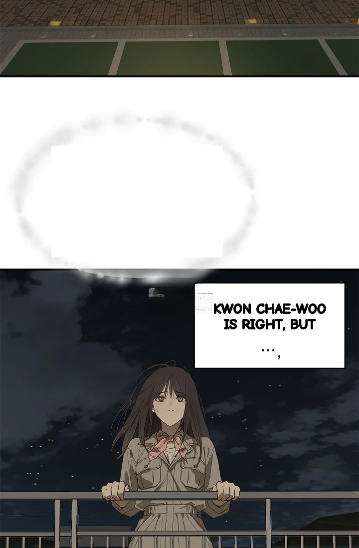 Flower Of Allure Chapter 43 - Page 6