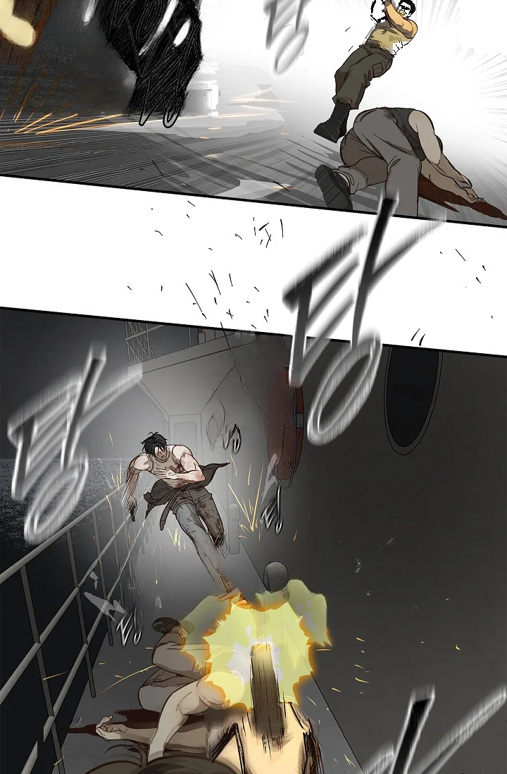 Flower Of Allure Chapter 43 - Page 60