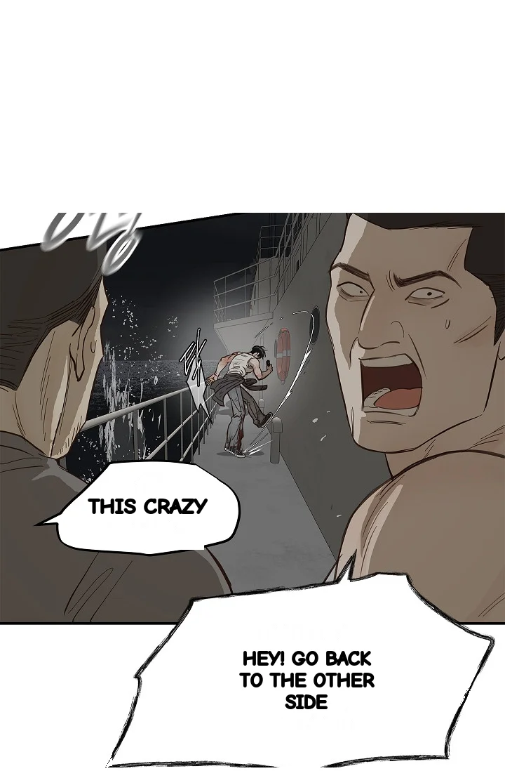 Flower Of Allure Chapter 43 - Page 67
