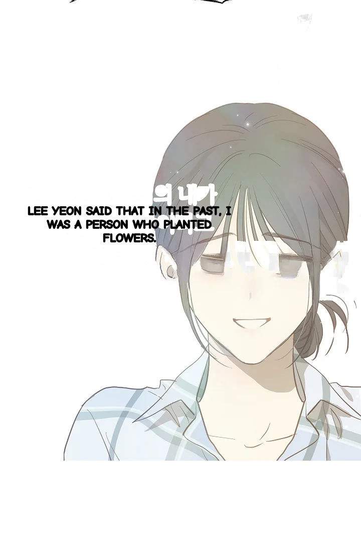 Flower Of Allure Chapter 43 - Page 68