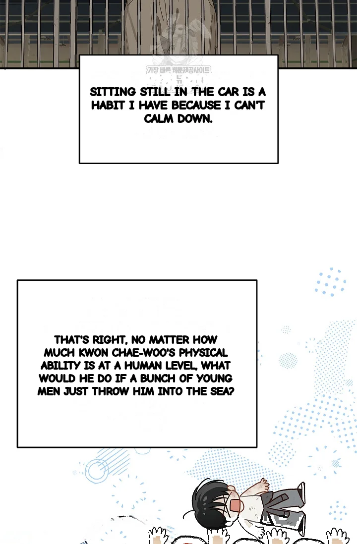 Flower Of Allure Chapter 43 - Page 7