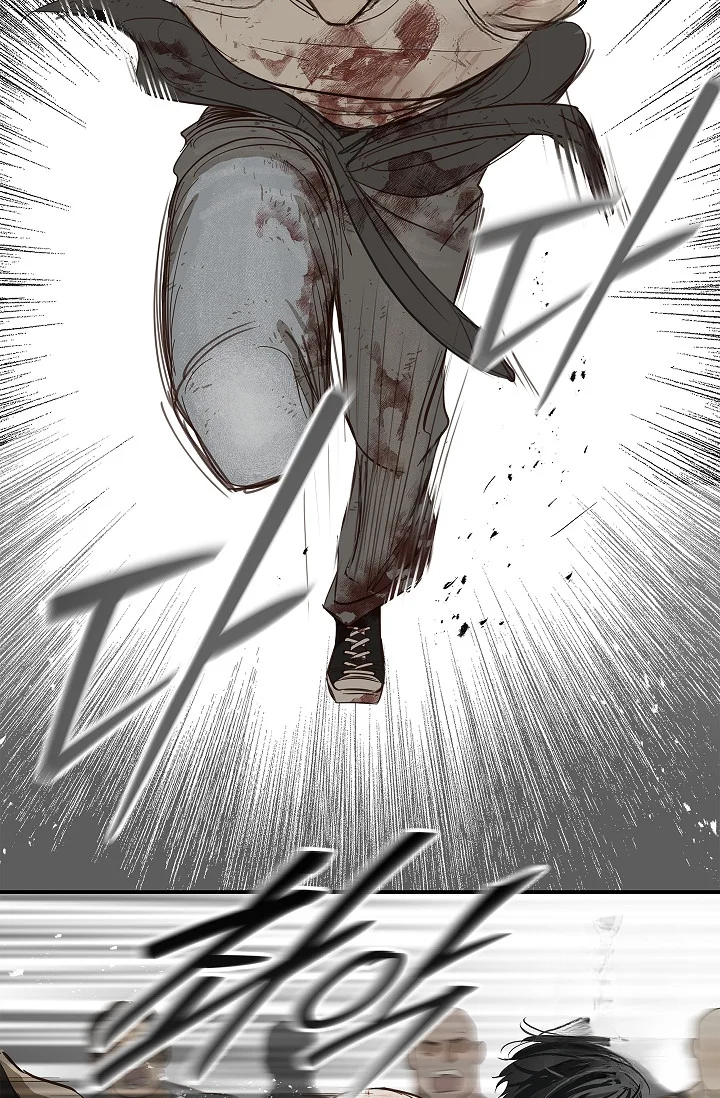 Flower Of Allure Chapter 43 - Page 71