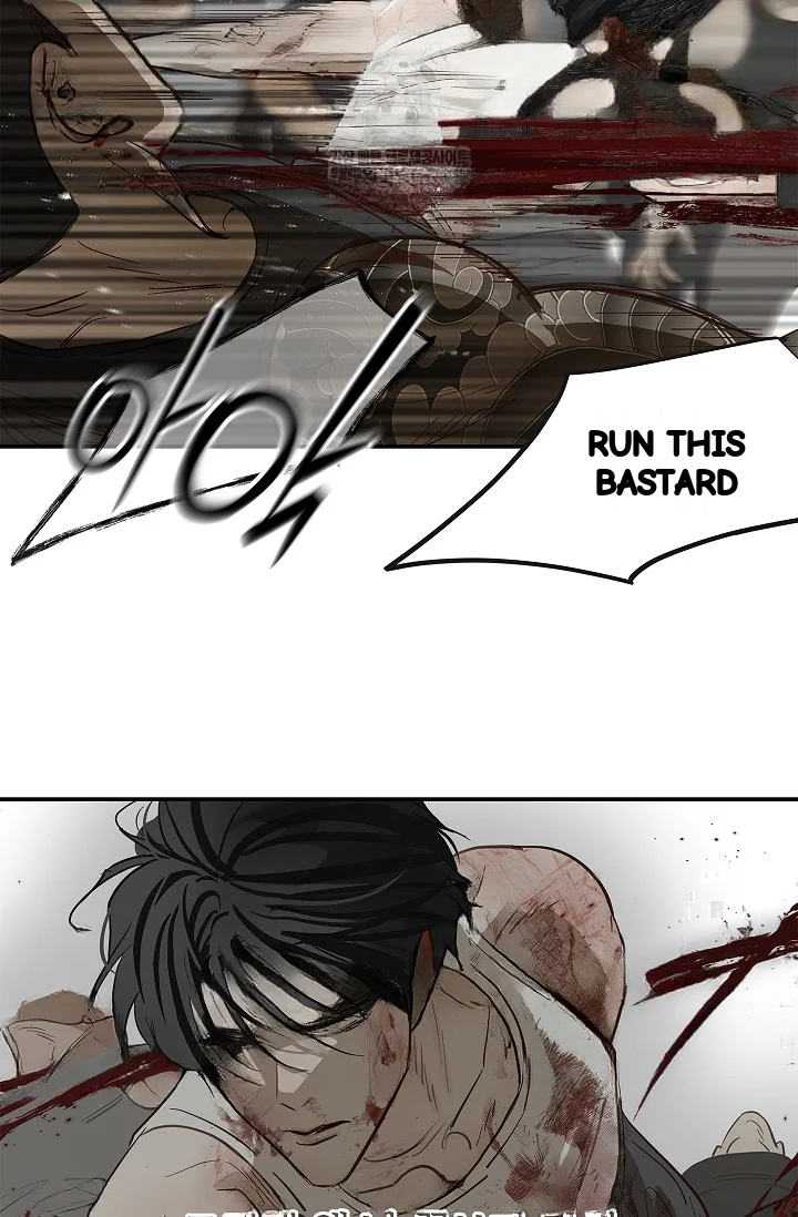 Flower Of Allure Chapter 43 - Page 72