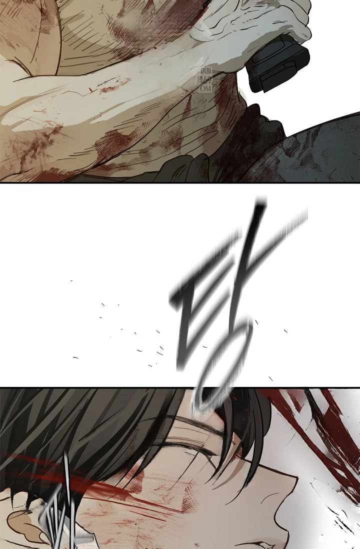 Flower Of Allure Chapter 43 - Page 83