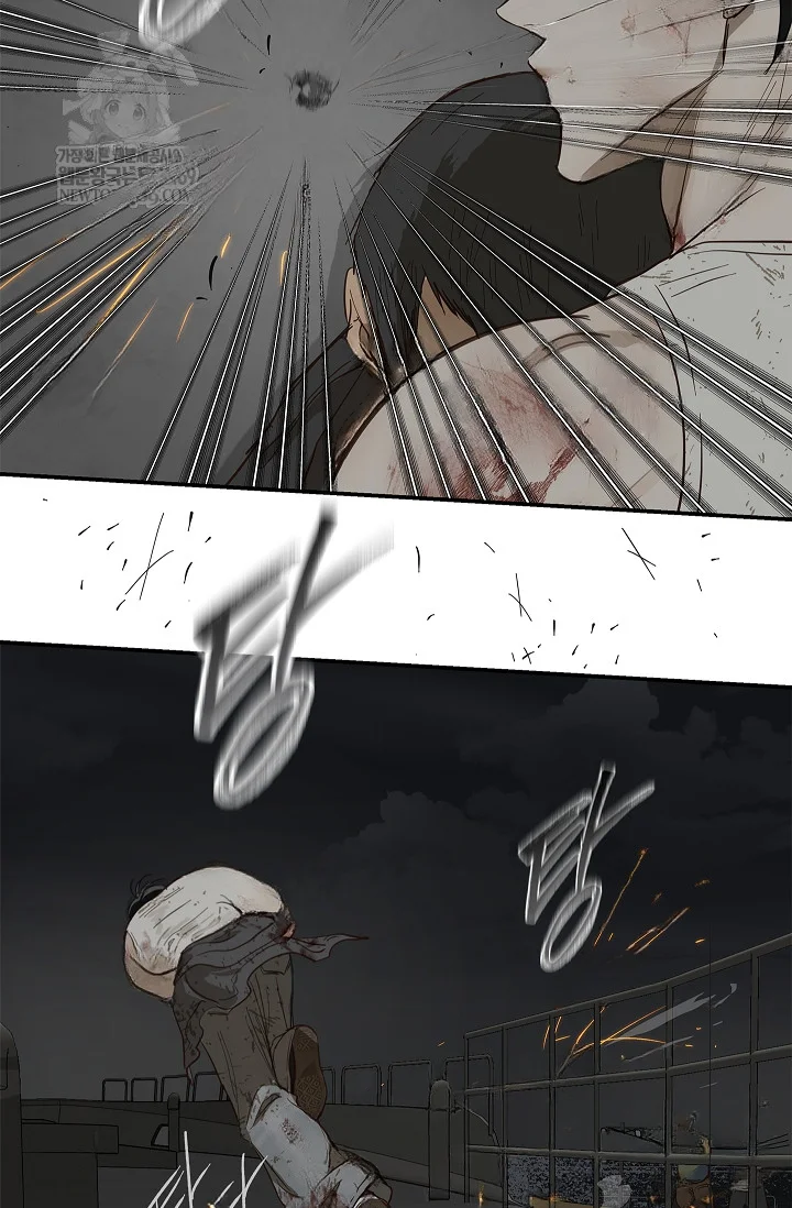 Flower Of Allure Chapter 43 - Page 85