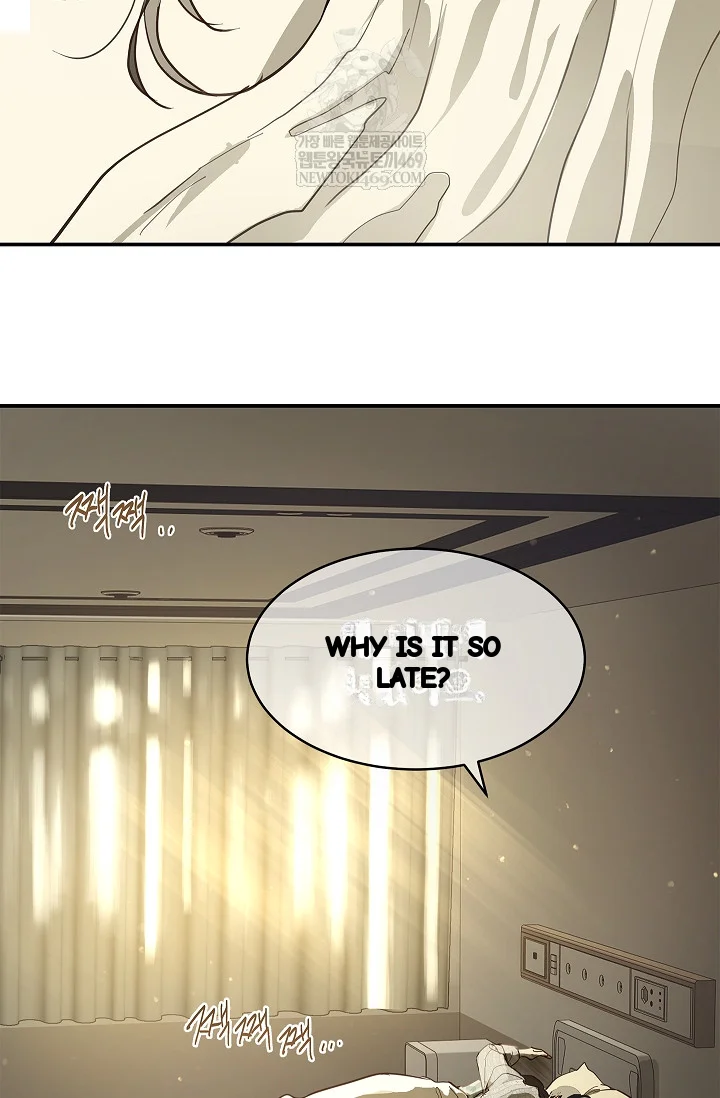 Flower Of Allure Chapter 44 - Page 100