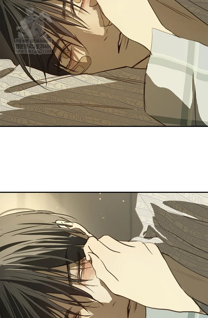 Flower Of Allure Chapter 44 - Page 103