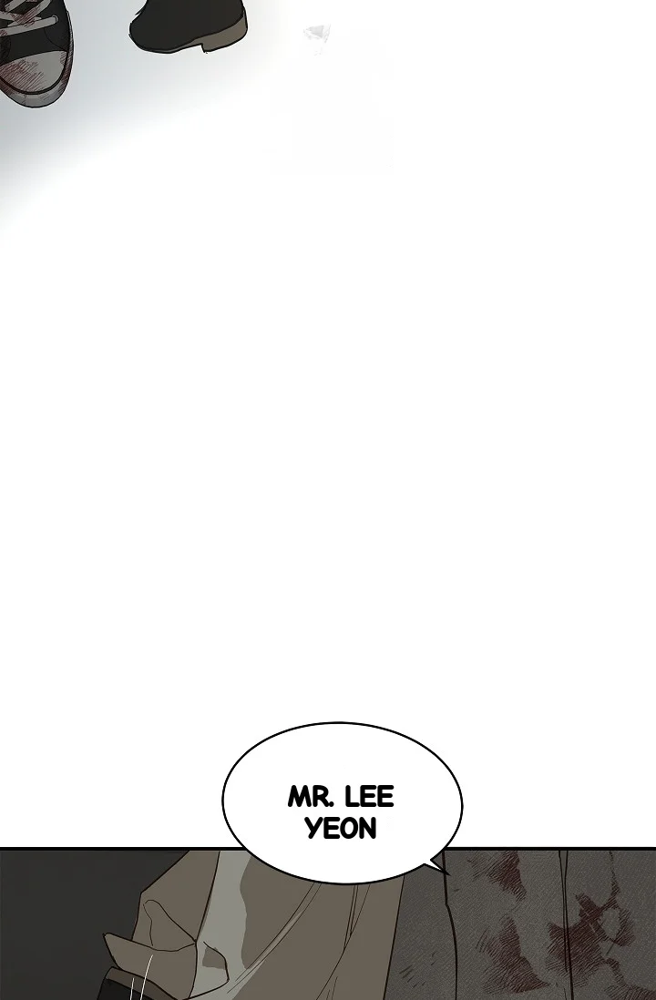 Flower Of Allure Chapter 44 - Page 11