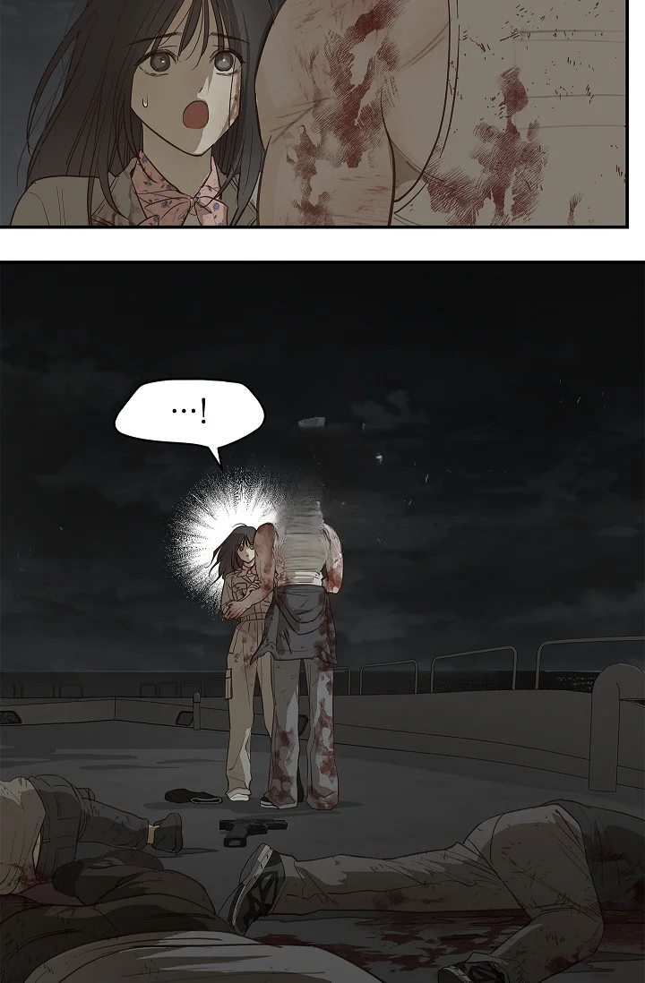 Flower Of Allure Chapter 44 - Page 16