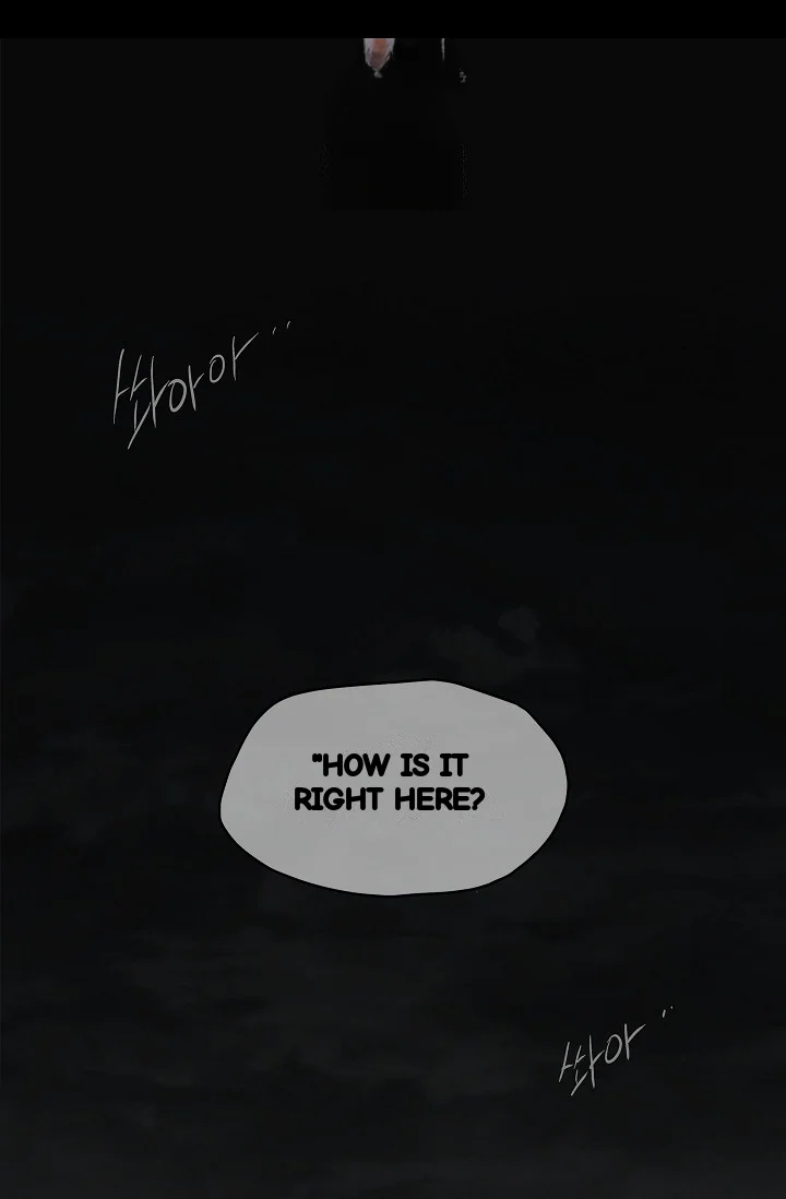 Flower Of Allure Chapter 44 - Page 2