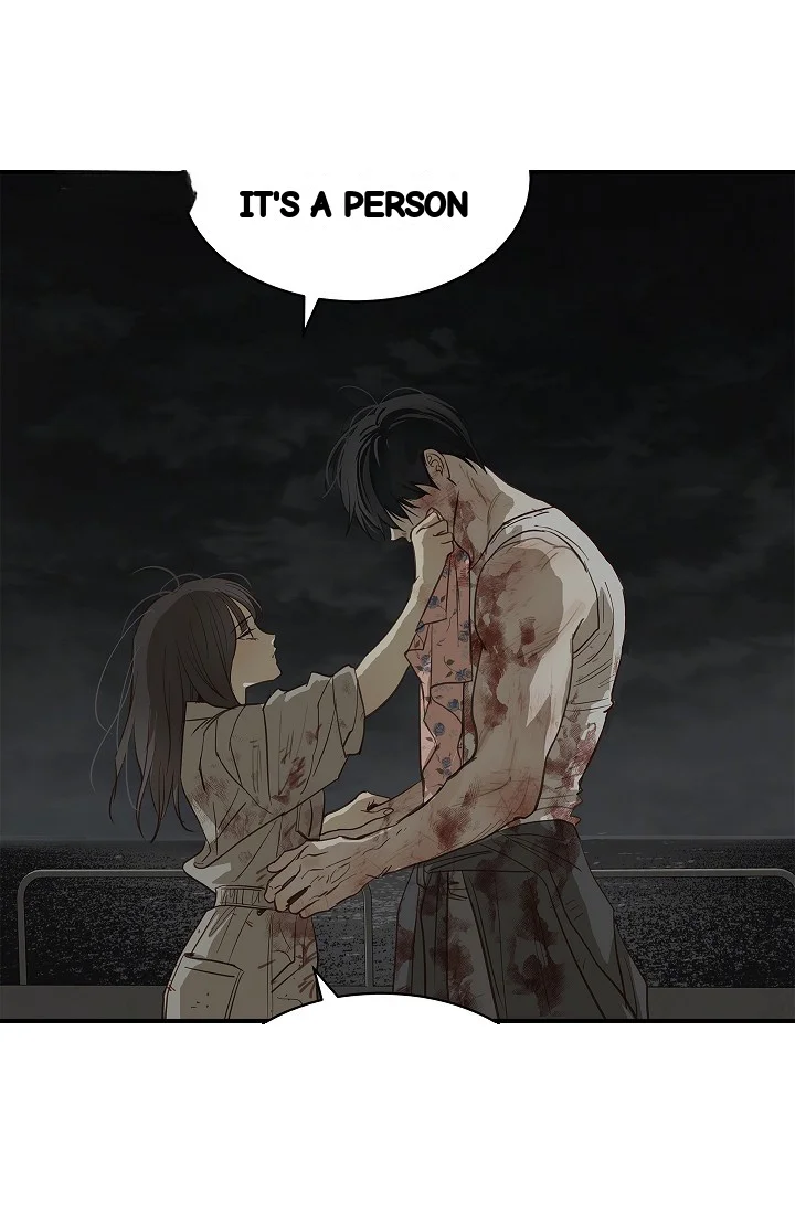 Flower Of Allure Chapter 44 - Page 21