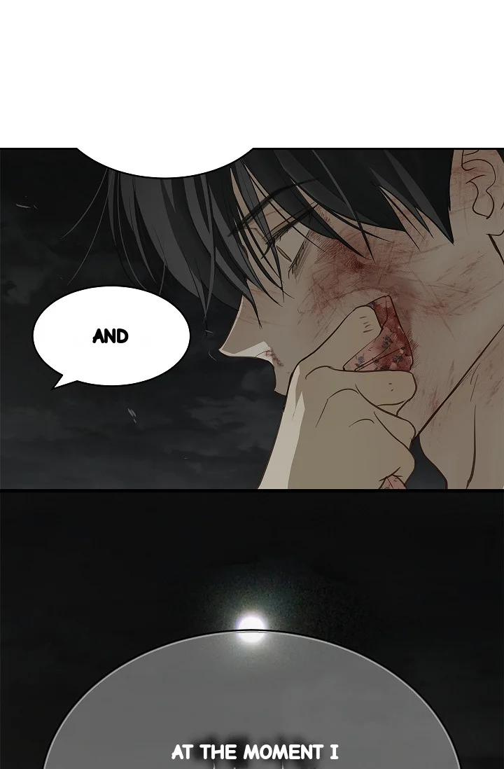 Flower Of Allure Chapter 44 - Page 23