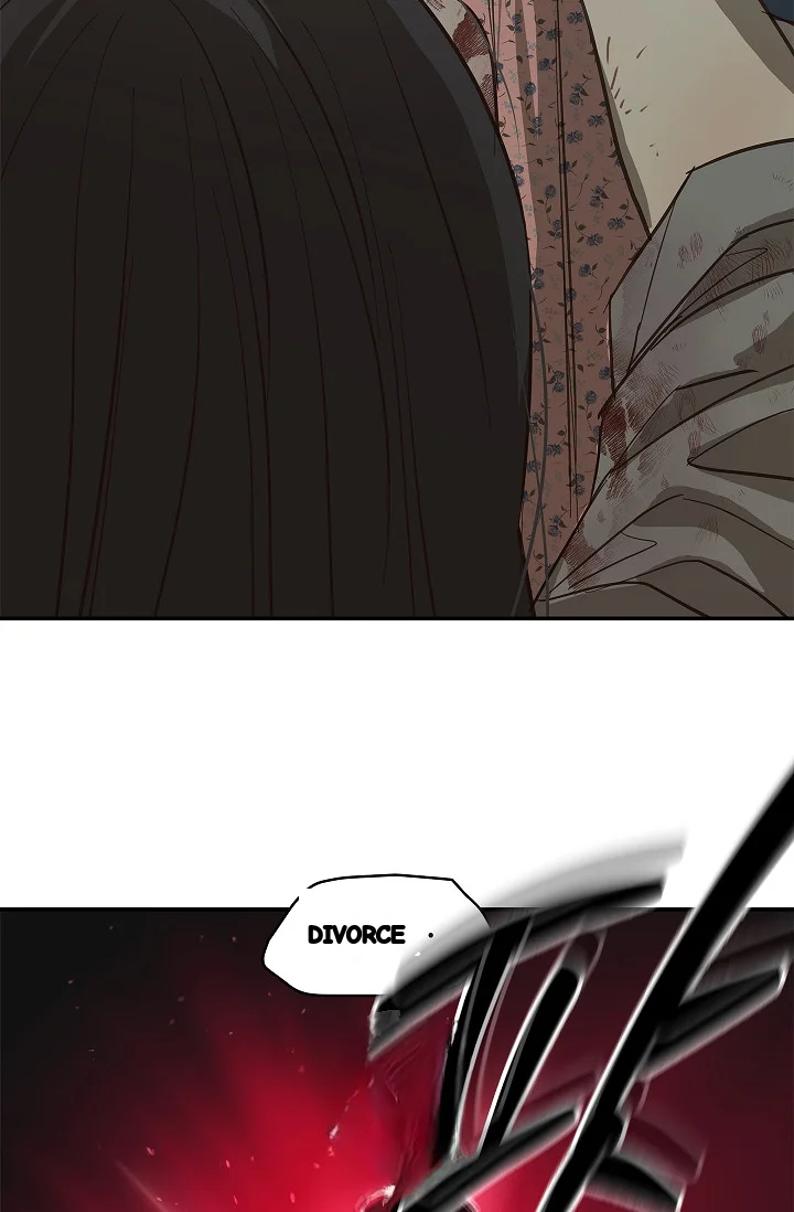 Flower Of Allure Chapter 44 - Page 27