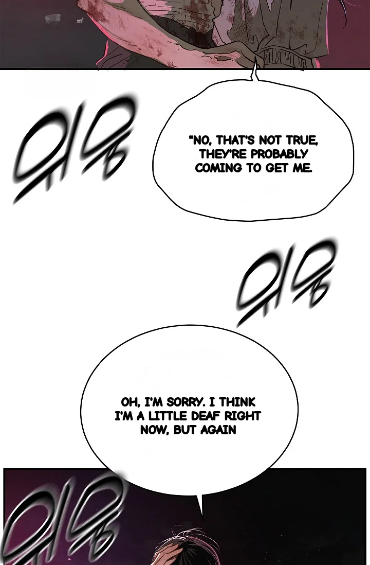 Flower Of Allure Chapter 44 - Page 33