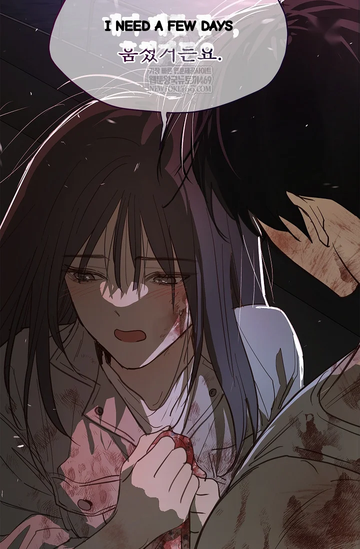 Flower Of Allure Chapter 44 - Page 35