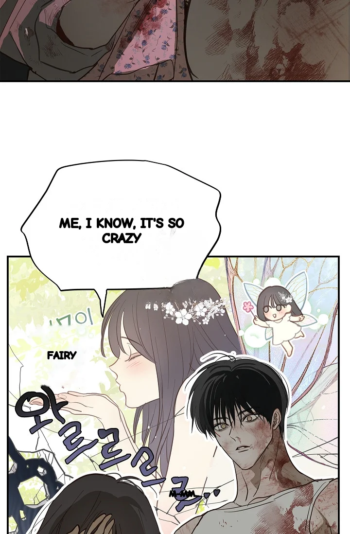Flower Of Allure Chapter 44 - Page 36